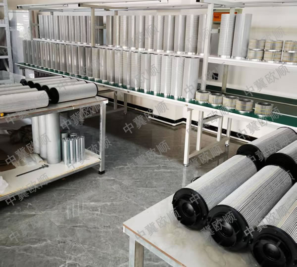 發電廠 鋼廠過濾器濾芯19