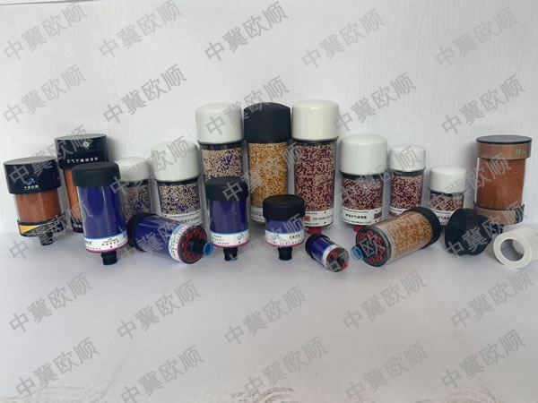 風電齒輪箱呼吸器13