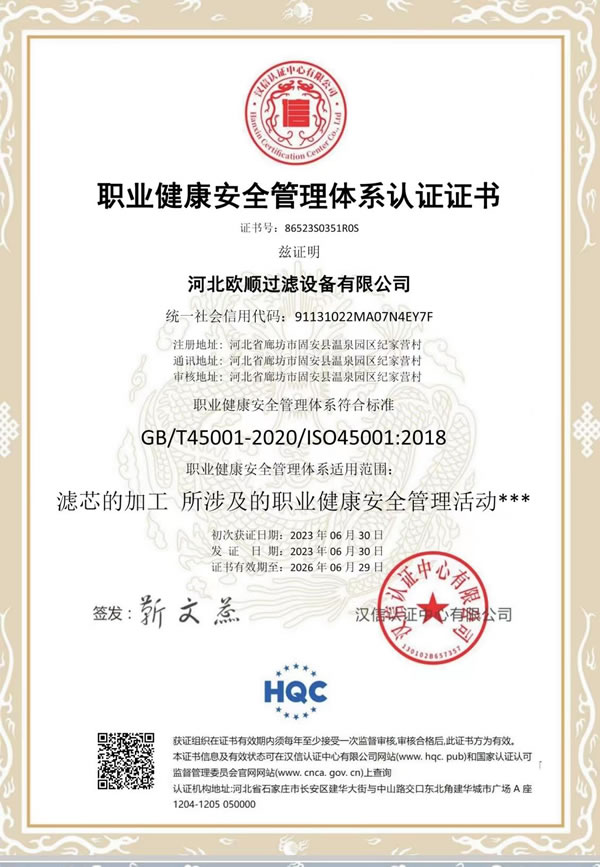 �I���������wϵ�C��